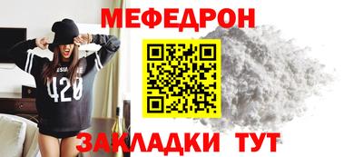 дмт Жуковский