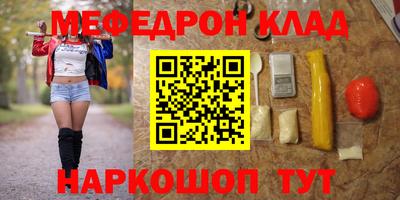дмт Жуковский
