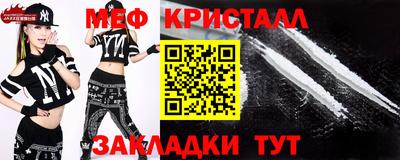 дмт Жуковский