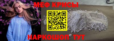 ешки Заводоуковск