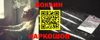 меф VHQ Заволжье