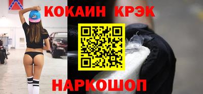 дмт Жуковский