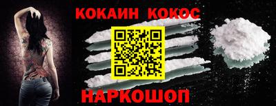 дмт Жуковский