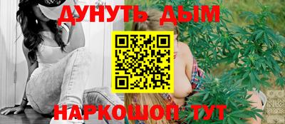 ешки Заводоуковск