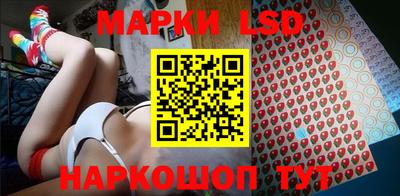 меф VHQ Заволжье