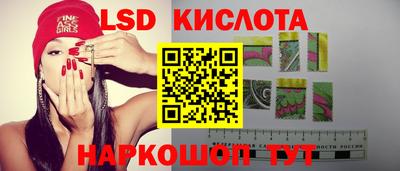 дмт Жуковский