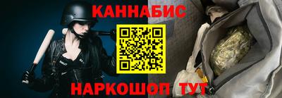меф VHQ Заволжье