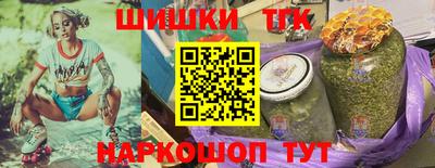 ешки Заводоуковск