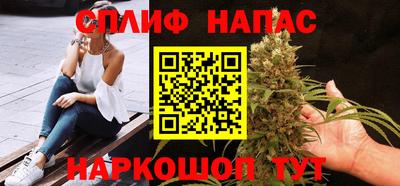 ешки Заводоуковск