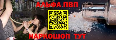 дмт Жуковский