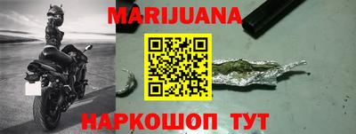 дмт Жуковский