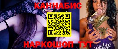 меф VHQ Заволжье