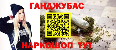 меф VHQ Заволжье