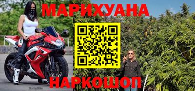 меф VHQ Заволжье