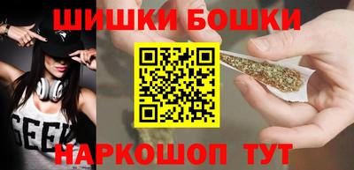 ешки Заводоуковск