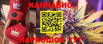 меф VHQ Заволжье