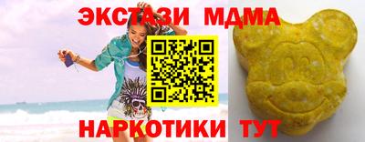 дмт Жуковский