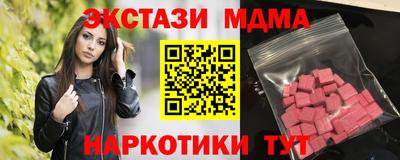 дмт Жуковский