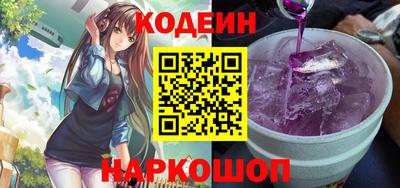 ешки Заводоуковск