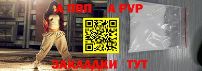 дмт Жуковский