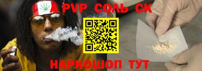 ешки Заводоуковск