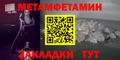 дмт Жуковский