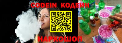 ешки Заводоуковск