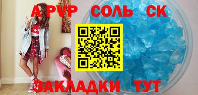 дмт Жуковский