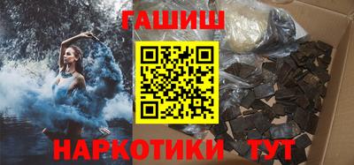 ешки Заводоуковск