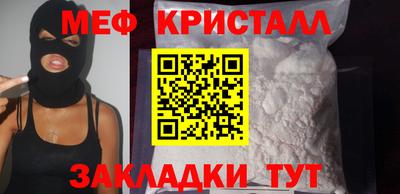 дмт Жуковский