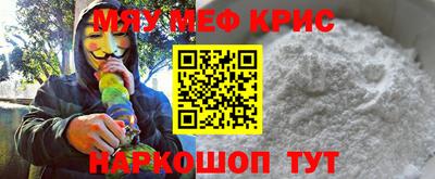 дмт Жуковский