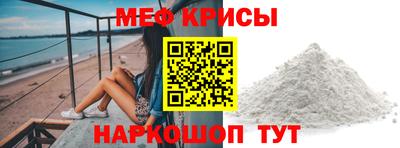 ешки Заводоуковск