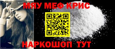 дмт Жуковский