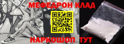 дмт Жуковский